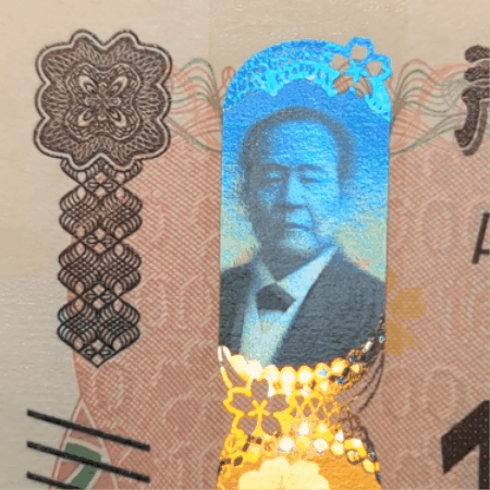 First Look: Japan's New Banknotes — Danny With Love